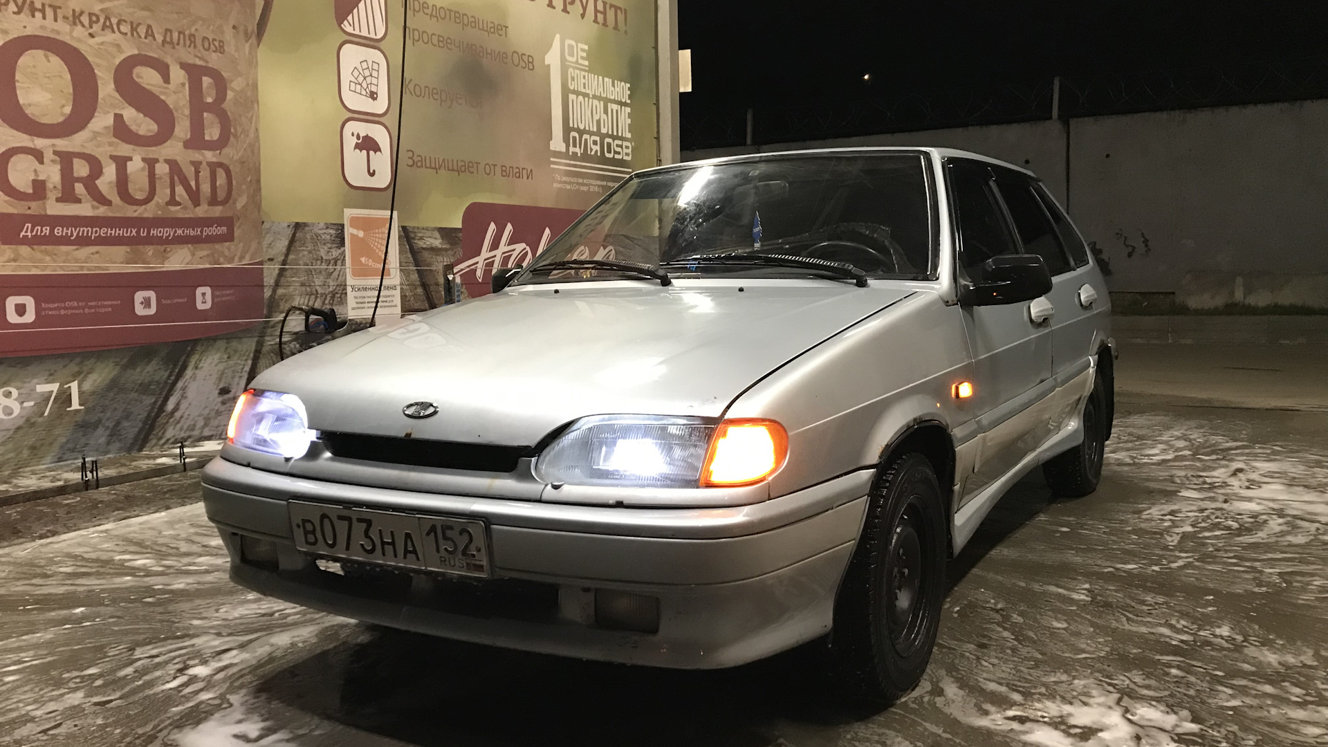 Lada 2114 1.5 бензиновый 2002 | Бессмертный пони🐴 на DRIVE2