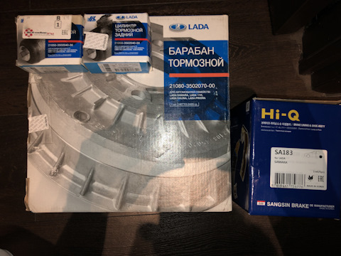 SA183 Колодки тормозные 1118 калина, 2170 priora с abs задние SANGSIN ...