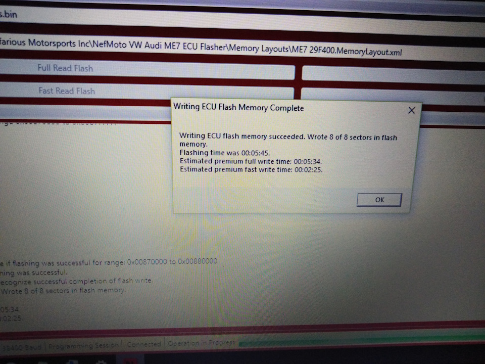 Программное отключение egr, лямбда зонда 2 (о2 sensor) гольф 4 1,4 APE ...