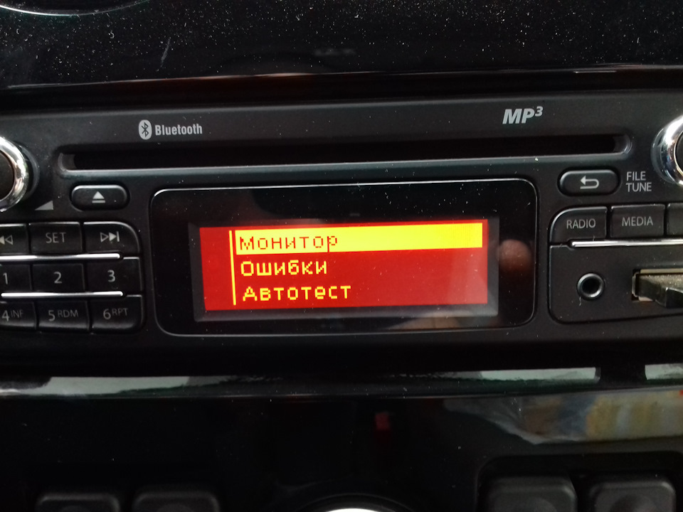 Особенности штатной магнитолы — Lada Ларгус, 1,6 л, 2013 года ...