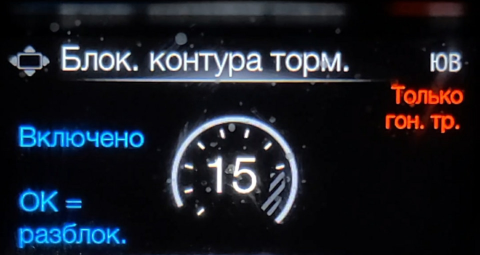 Лайн лок что это. Смотреть фото Лайн лок что это. Смотреть картинку Лайн лок что это. Картинка про Лайн лок что это. Фото Лайн лок что это