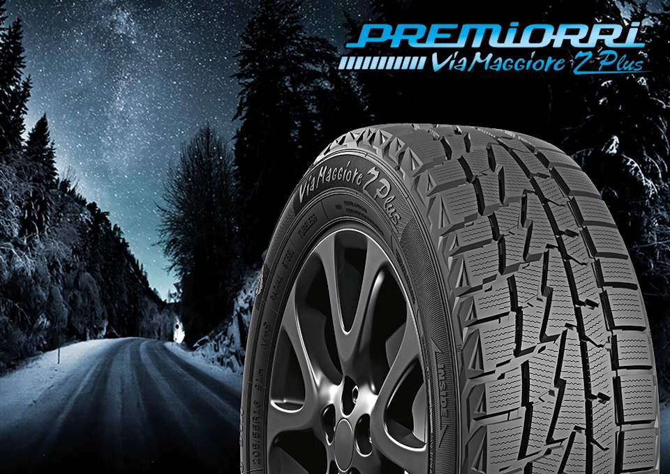 Зимняя резина r17. Premiorri VIAMAGGIORE Z Plus. Rosava Premiorri VIAMAGGIORE Z Plus. Premiorri VIAMAGGIORE Z Plus 215/70 r16. Шины Premiorri VIAMAGGIORE.