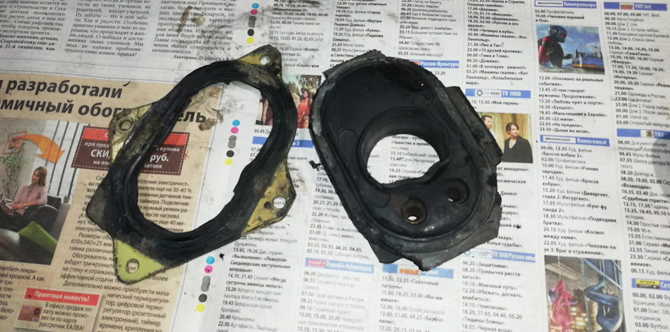 Моновпрыск ч.1 (чистка и замена фланца) — SEAT Toledo (1G), 1,8 л, 1993 ...