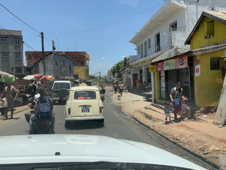 антананариву что это такое. Смотреть фото антананариву что это такое. Смотреть картинку антананариву что это такое. Картинка про антананариву что это такое. Фото антананариву что это такое антананариву что это такое. Смотреть фото антананариву что это такое. Смотреть картинку антананариву что это такое. Картинка про антананариву что это такое. Фото антананариву что это такое