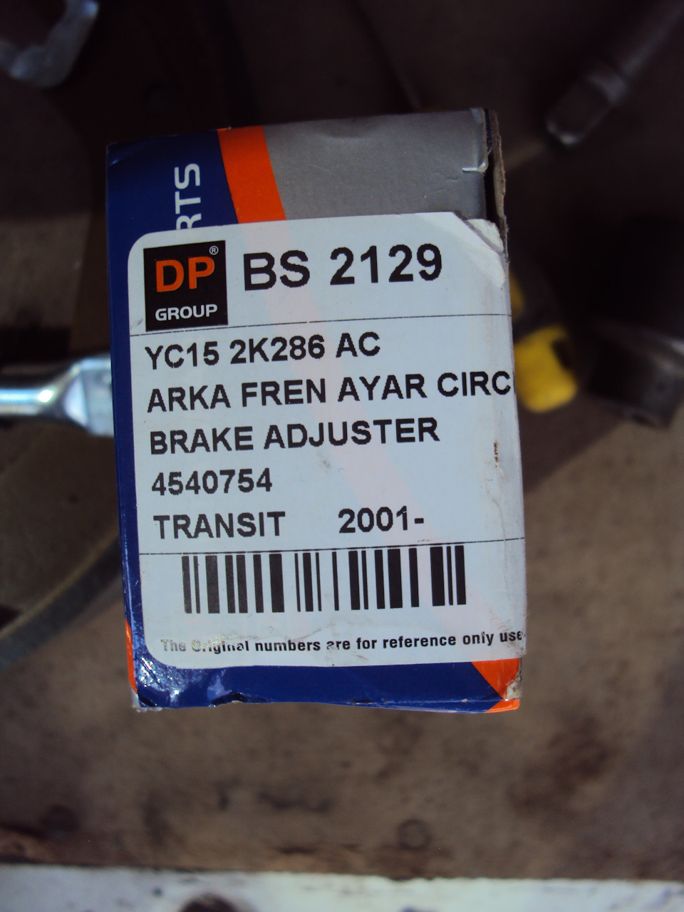 BS2129 Установочный комплект задних колодок для Ford Europa Transit ...