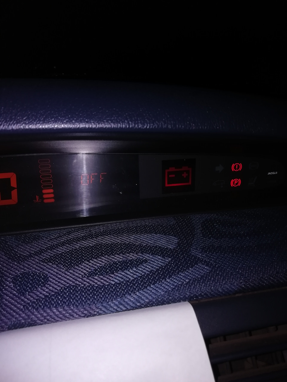 В очередной раз пропала зарядка акб — Renault Espace III, 2,2 л, 1997 ...