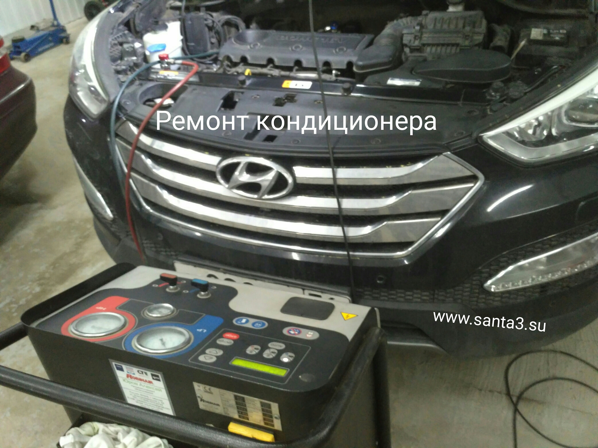 Ремонт кондиционера ч.2 холод пришёл. — Hyundai Santa Fe (3G), 2,4 л, 2014  года | визит на сервис | DRIVE2