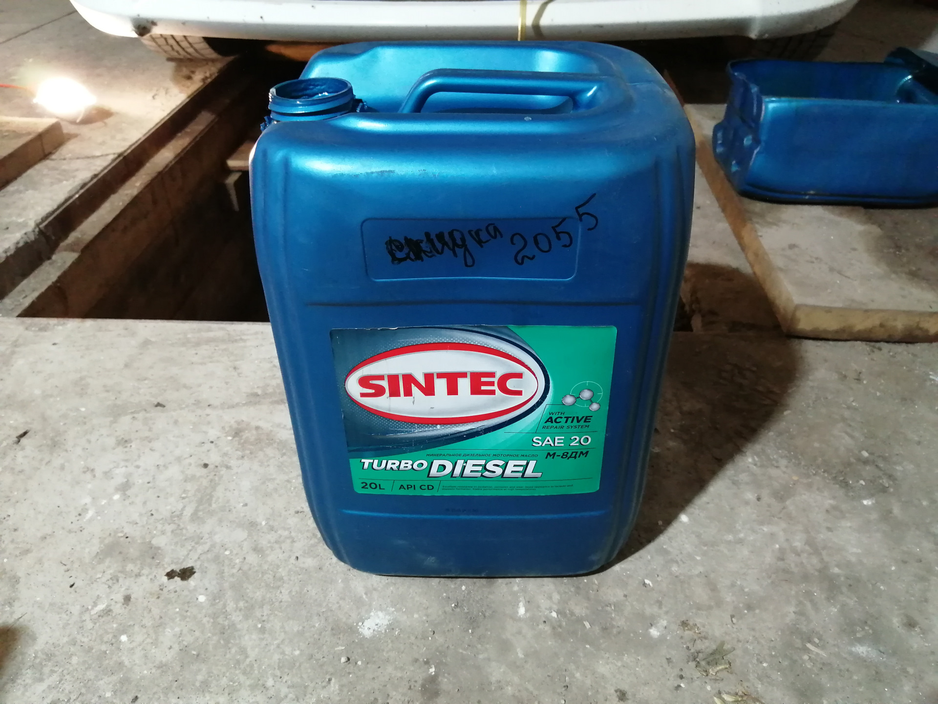 Sintec turbo diesel