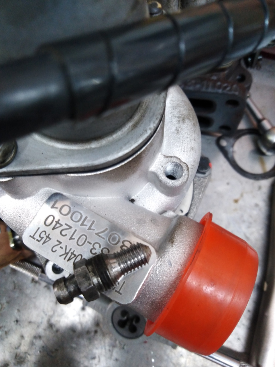 Новый штуцер — Mitsubishi Pajero Mini (2G). Запчасти на фото: 3301240