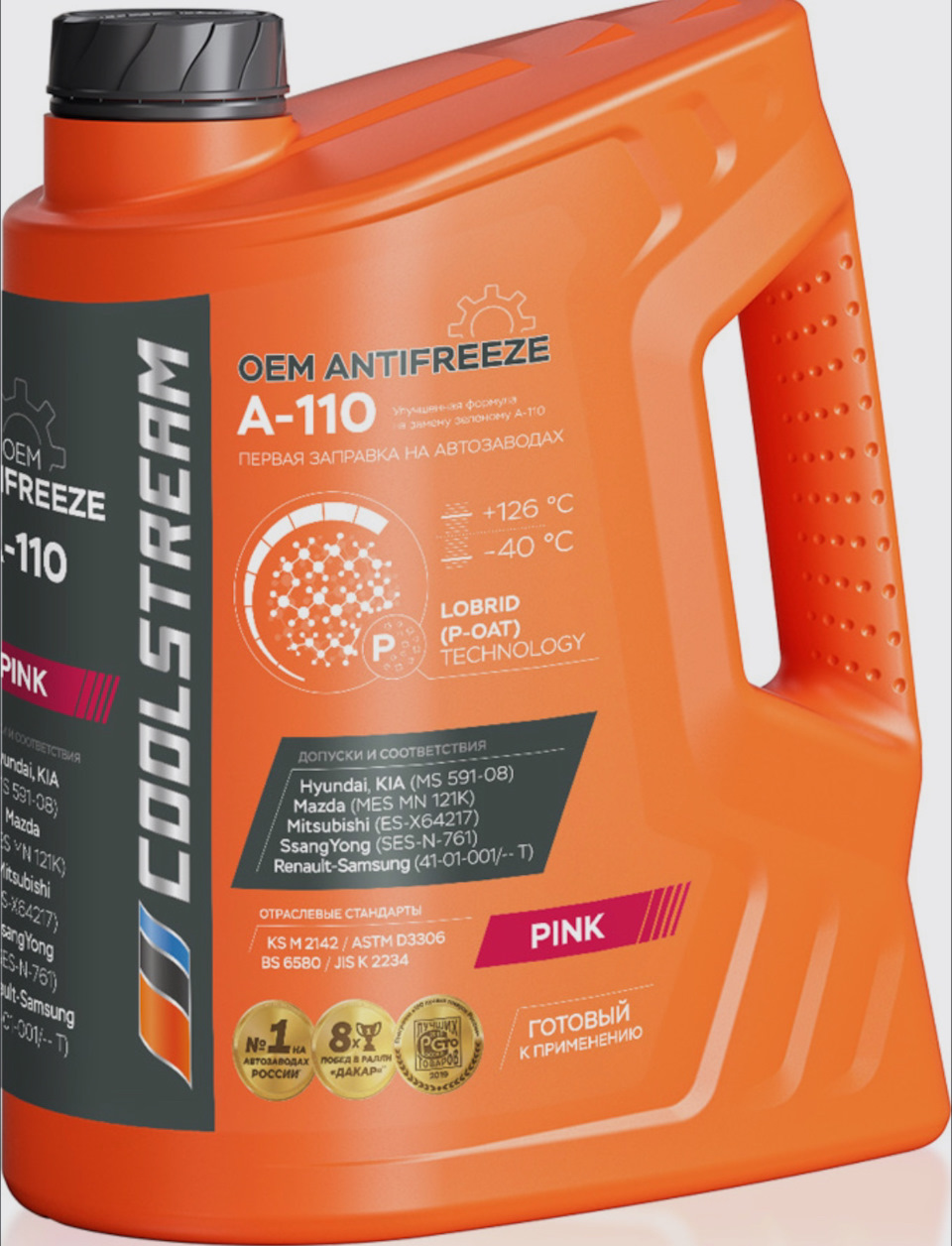 Замена антифриза с промывкой — Hyundai i40, 2 л, 2013 года | плановое ...