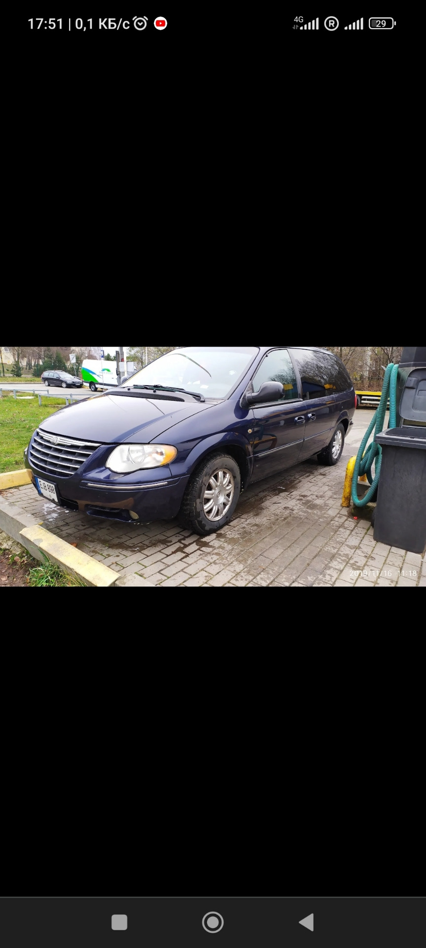 Ищу бампера и хром решётку в бампер — Chrysler Grand Voyager IV (North  America), 2,5 л, 2001 года | тюнинг | DRIVE2