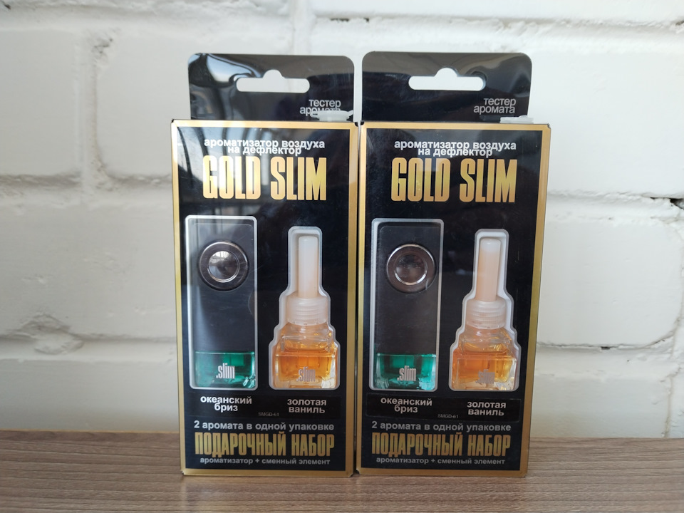 Ароматизатор на дефлектор SLIM. — Hyundai Creta (1G), 1,6 л, 2018 года ...