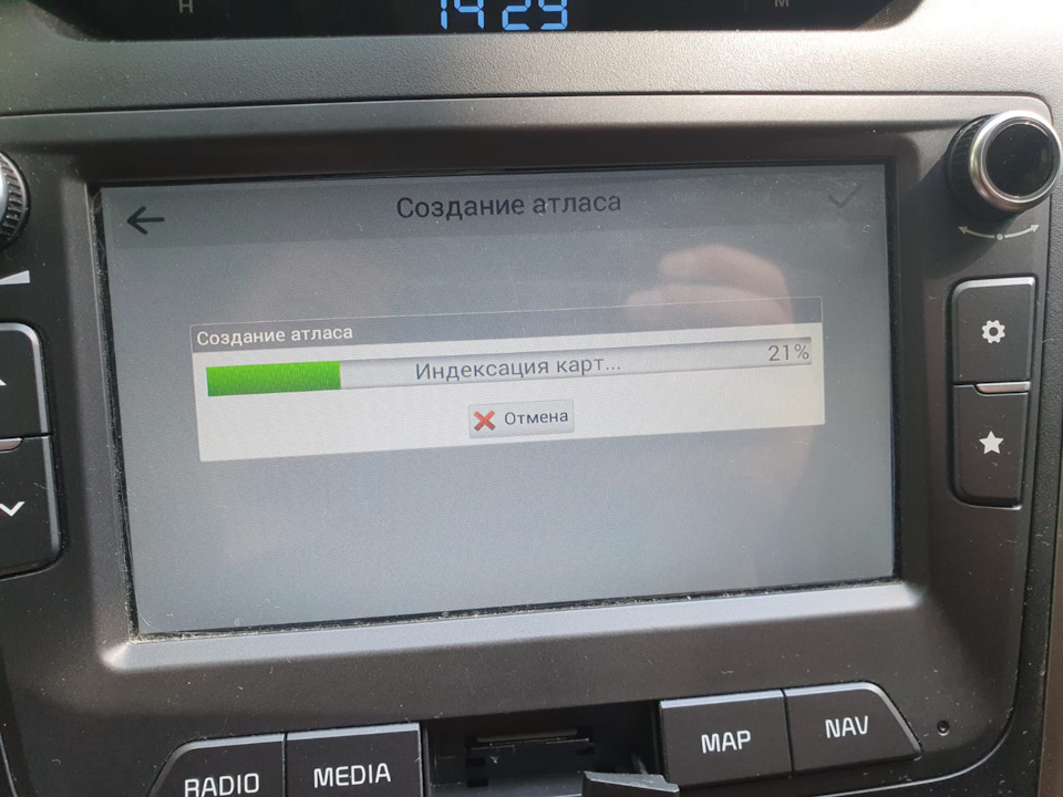 Обновление Навител на Хёндэ Крета 2018 — Hyundai Creta (1G), 2 л, 2018 ...