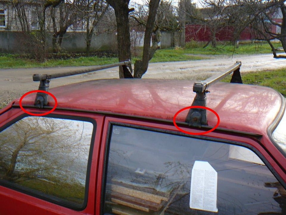 Автобагажник - это крепление на крышу Zaz Славута