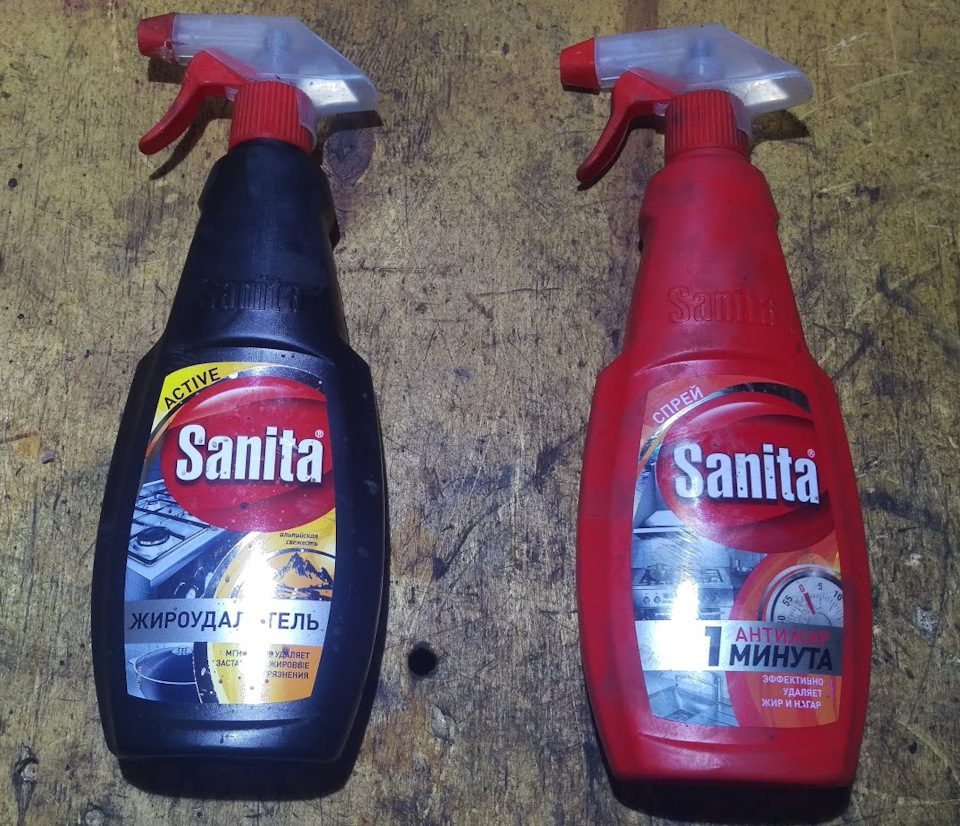 Замена прокладки ГБЦ — Часть 4 — Чистка, мойка всего (чем мыть мотор и ...