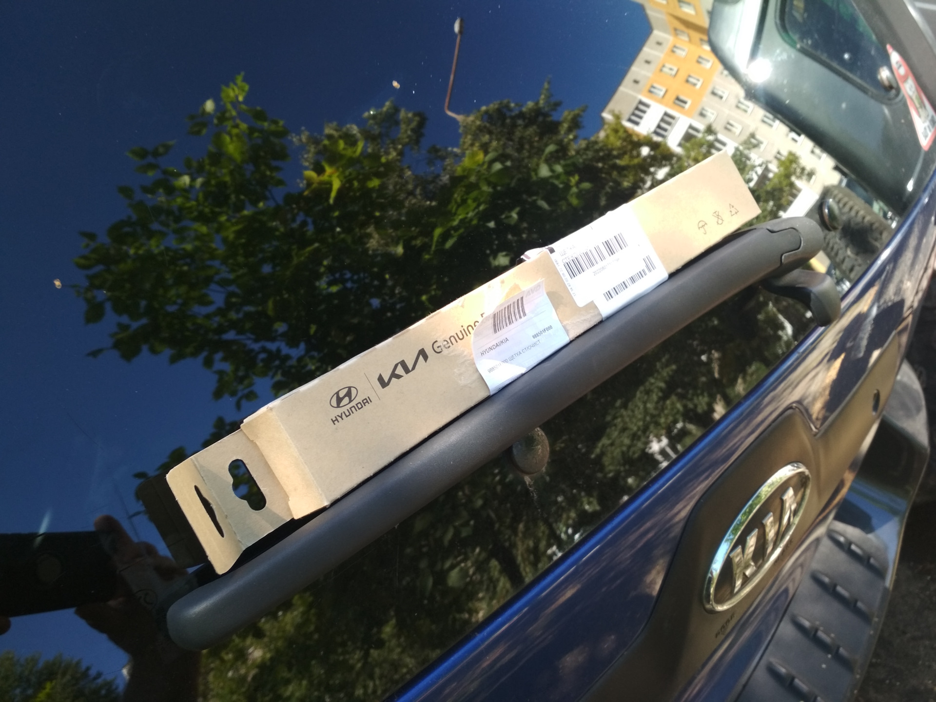 Задняя щётка Киа Спортейдж 2 — KIA Sportage (2G), 2 л, 2004 года ...
