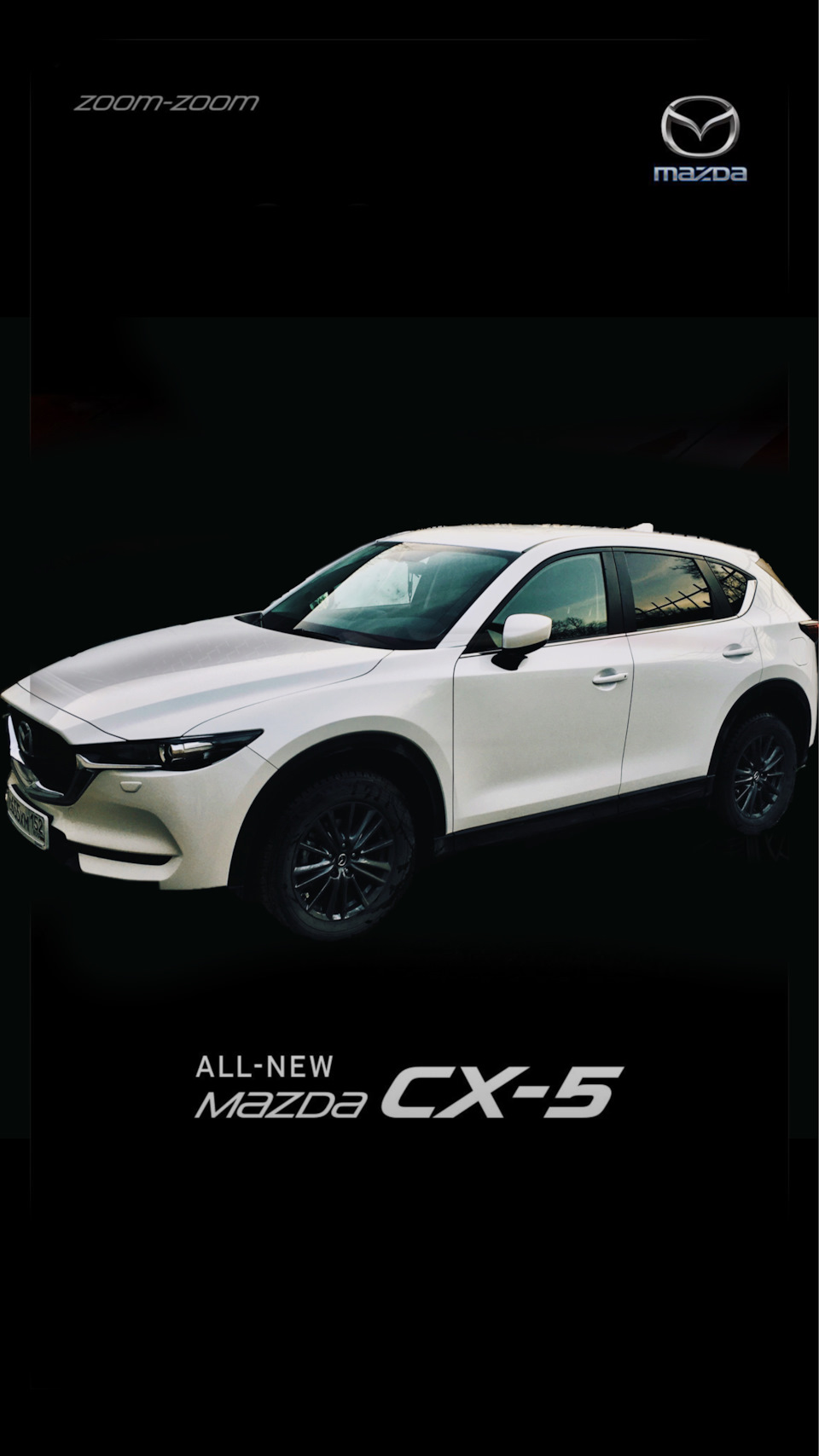 Помыл машину и сделал себе обои на рабочий стол — Mazda CX-5 (2G), 2 л,  2020 года | фотография | DRIVE2