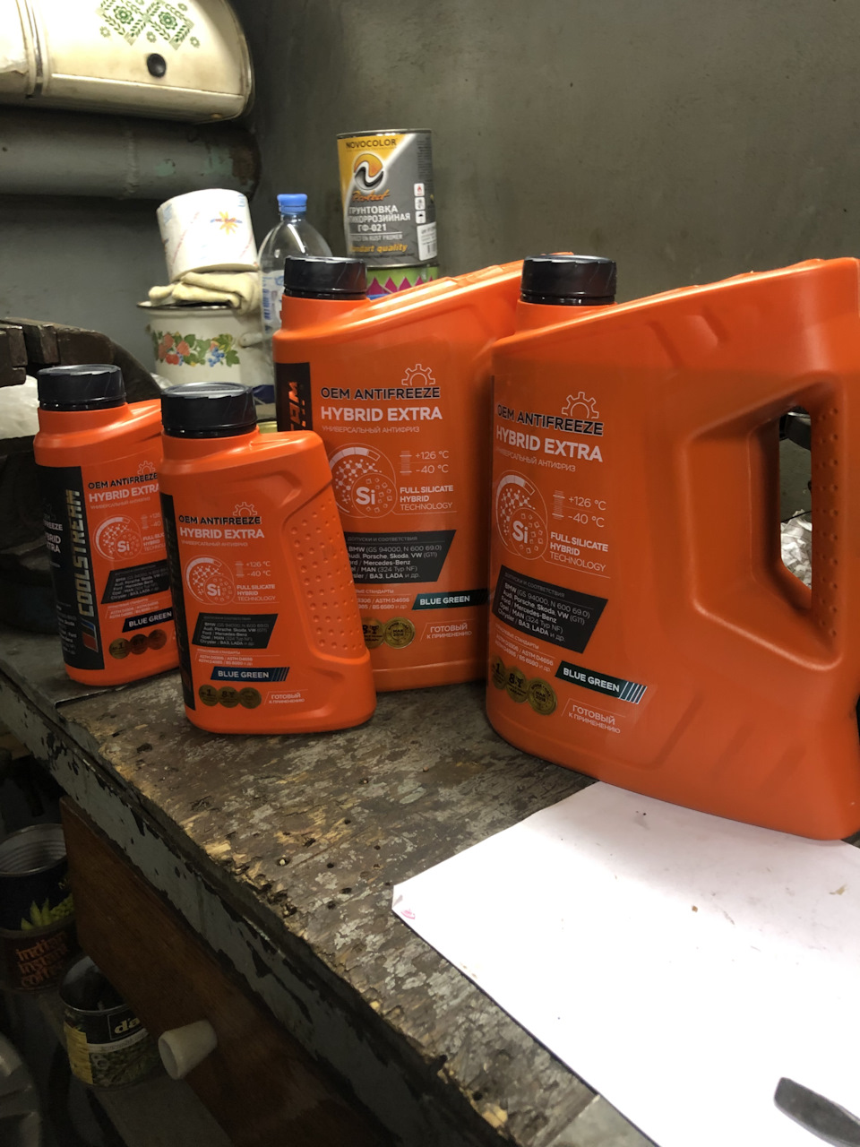Антифриз — BMW 5 series (E39), 3 л, 2002 года | запчасти | DRIVE2