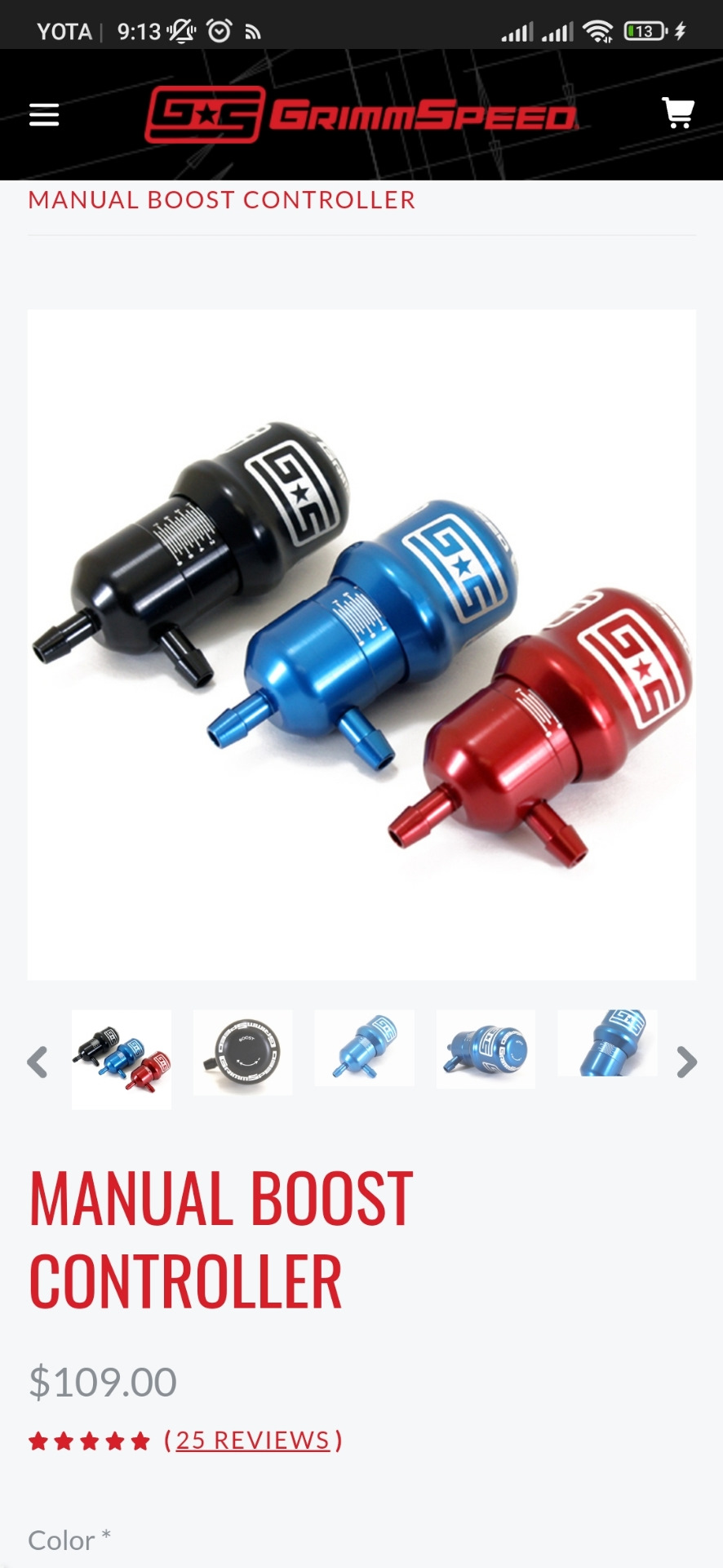 Буст. Недобуст. Перебуст. — Dodge Caliber SRT4, 2,4 л, 2008 года ...