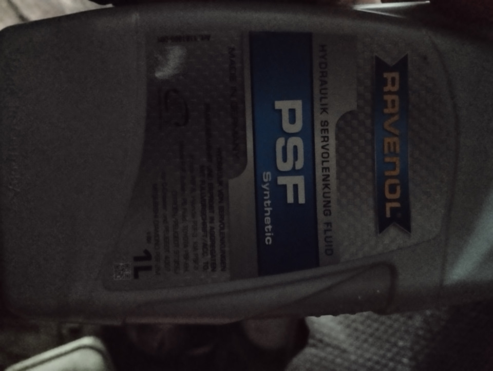 Фото в бортжурнале Infiniti FX (1G)