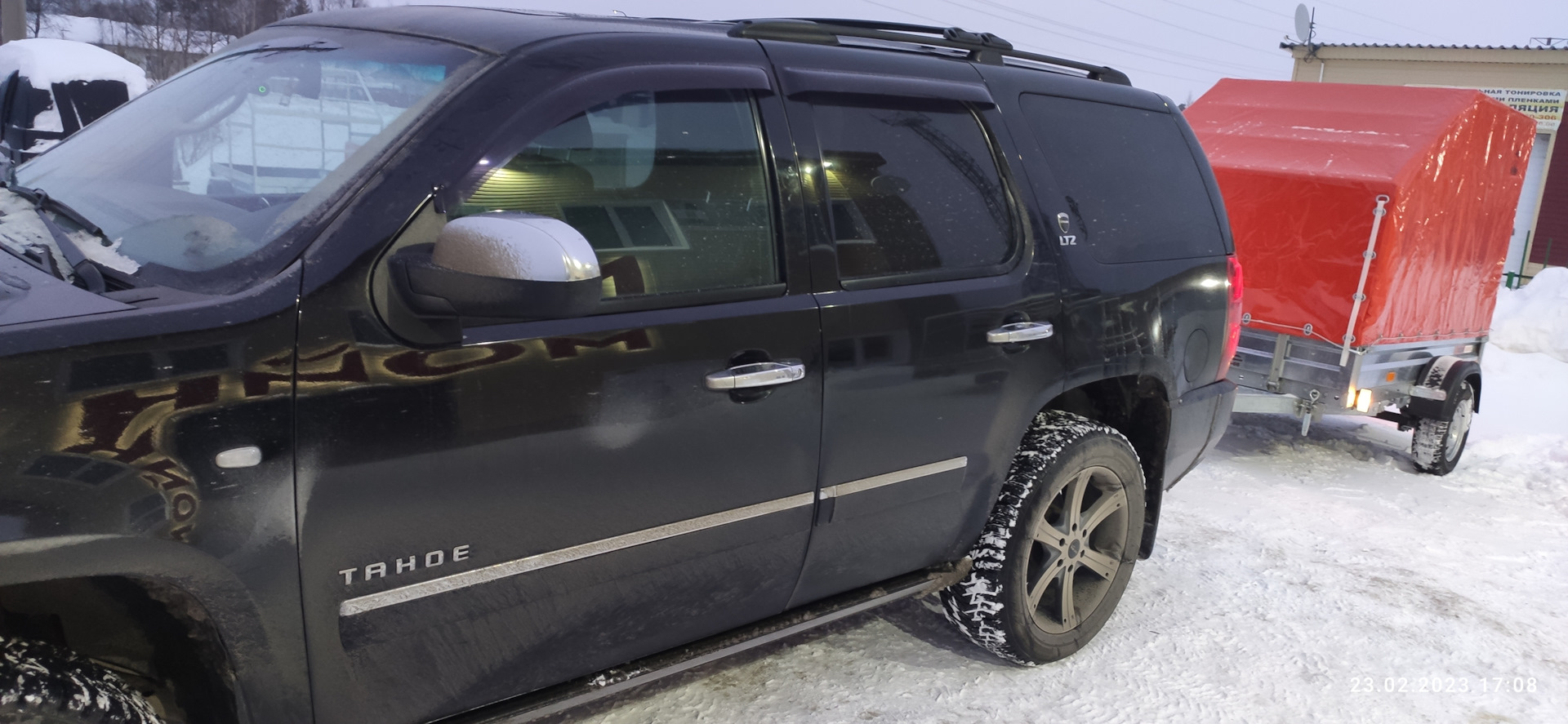 41. "Вагон и маленькая тележка" (апельсинка). — Chevrolet Tahoe (GMT900 ...