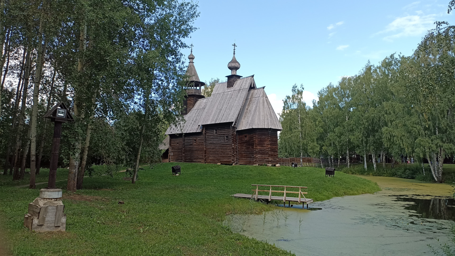 Петербург ярославль. Вятское Ярославль. Ярославль-Ростов Великий 107. Рыбинск. Кострома или Ярославль.