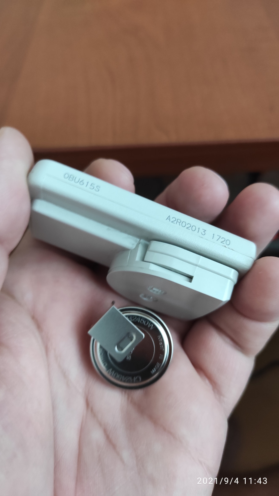 Готово! — Toyota RAV4 (5G)