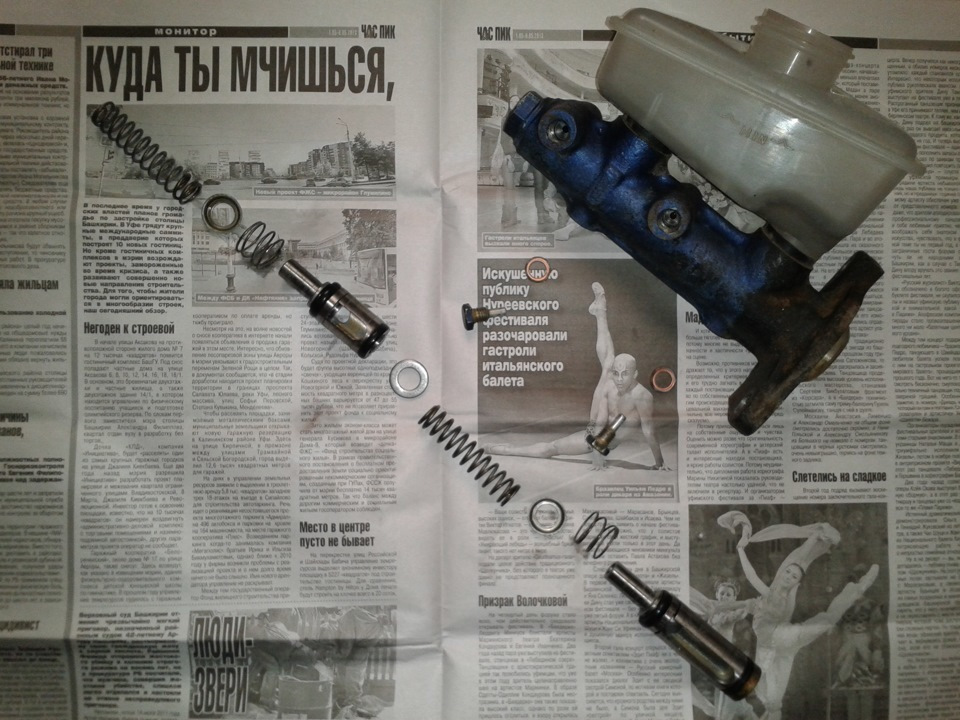 Как проверить тормоза в авто. Смотреть фото Как проверить тормоза в авто. Смотреть картинку Как проверить тормоза в авто. Картинка про Как проверить тормоза в авто. Фото Как проверить тормоза в авто
