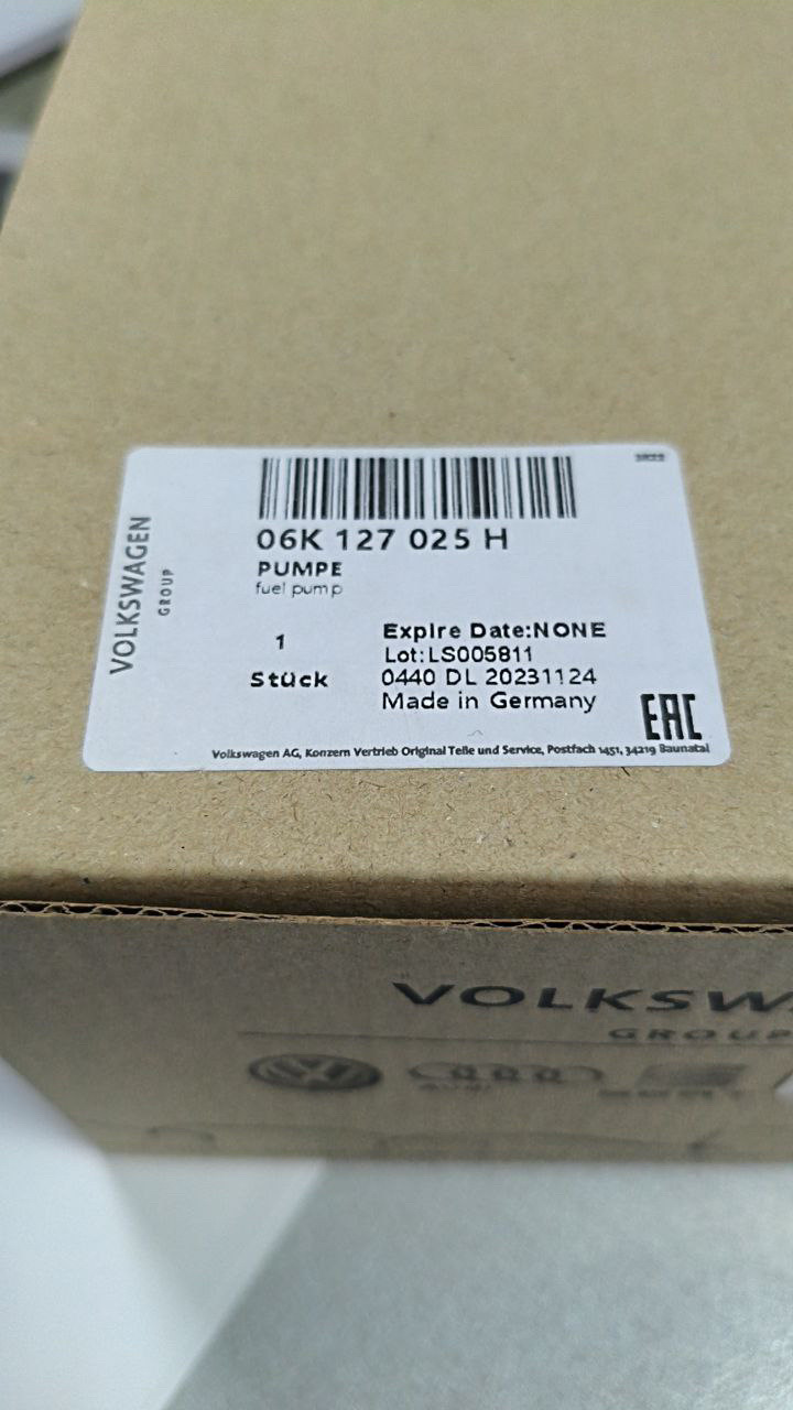 Подделка — Skoda Octavia A7 Mk3. Запчасти на фото: 06K127025H