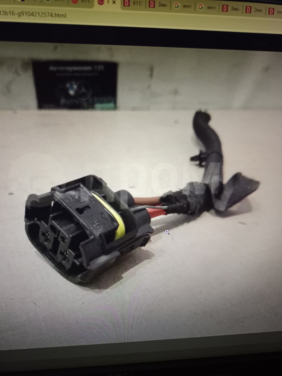 Установка электро вентилятора вместо вискомуфты — BMW X5 (E53), 4,4 л ...