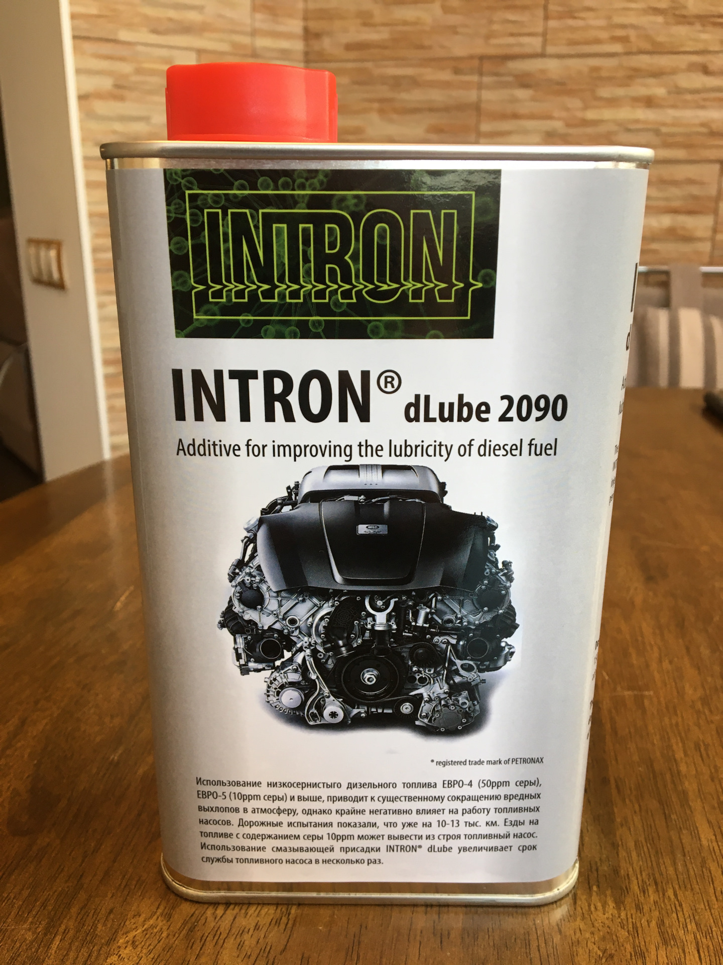Dlube 2090. Присадка интрон для дизеля. Intron присадка в дизтопливо. Intron d lube 2090 артикул. Intron 2090.