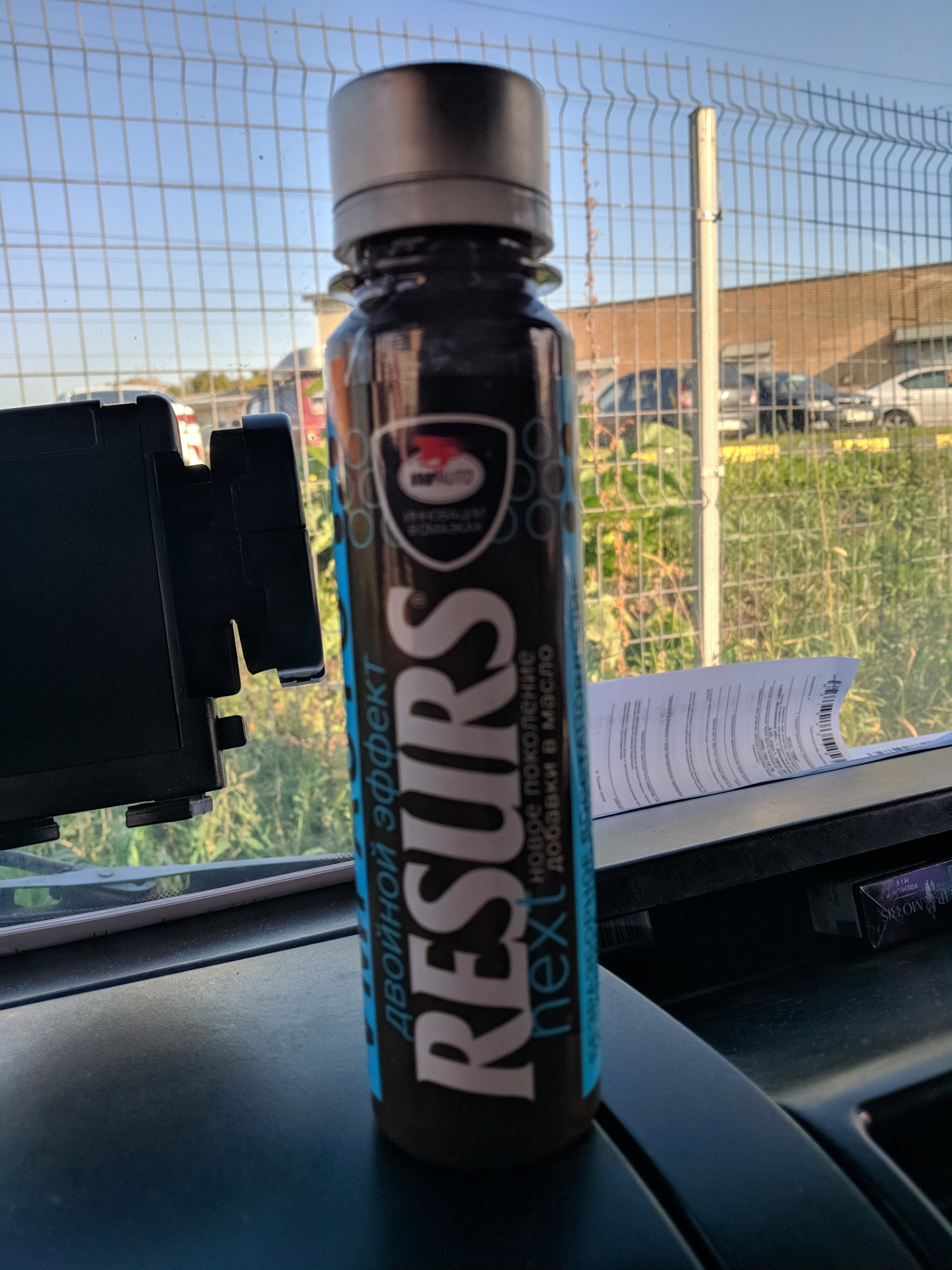 Resurs next концентрат. ресурс некст. Resurs next 75 г. ресурс некст защита двигателя от износа. флакон 4304.