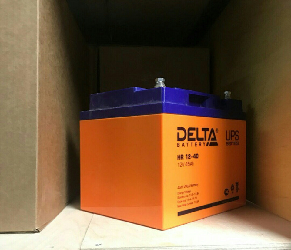 Delta hr 12 21