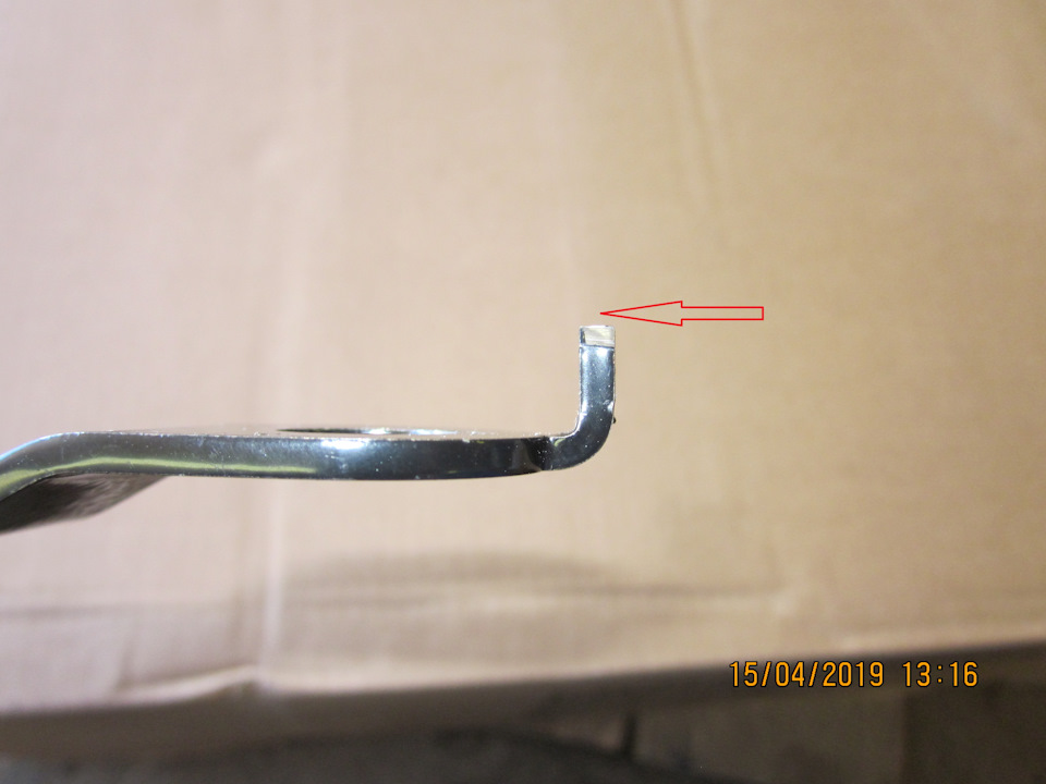 Уступ на удлинителе надо как бы передвинуть в направлении стрелки — Lada Vesta SW (1G)