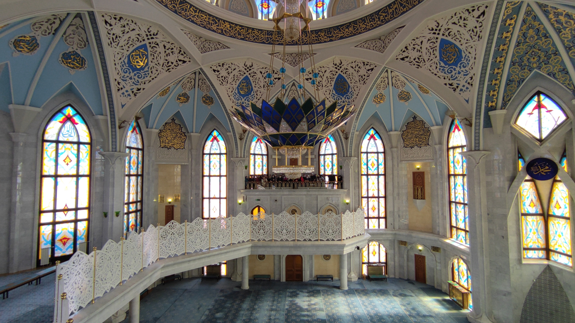 Музей исламской культуры Казань