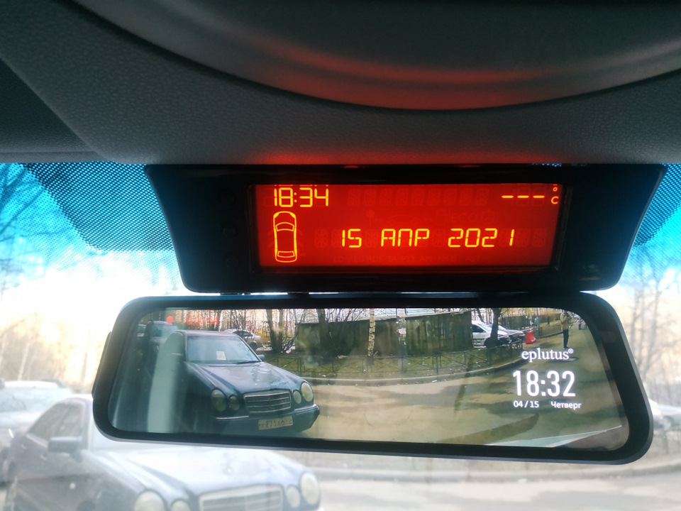 Бортовой компьютер часть 2 — Citroen Berlingo (2G), 1,6 л, 2010 года ...