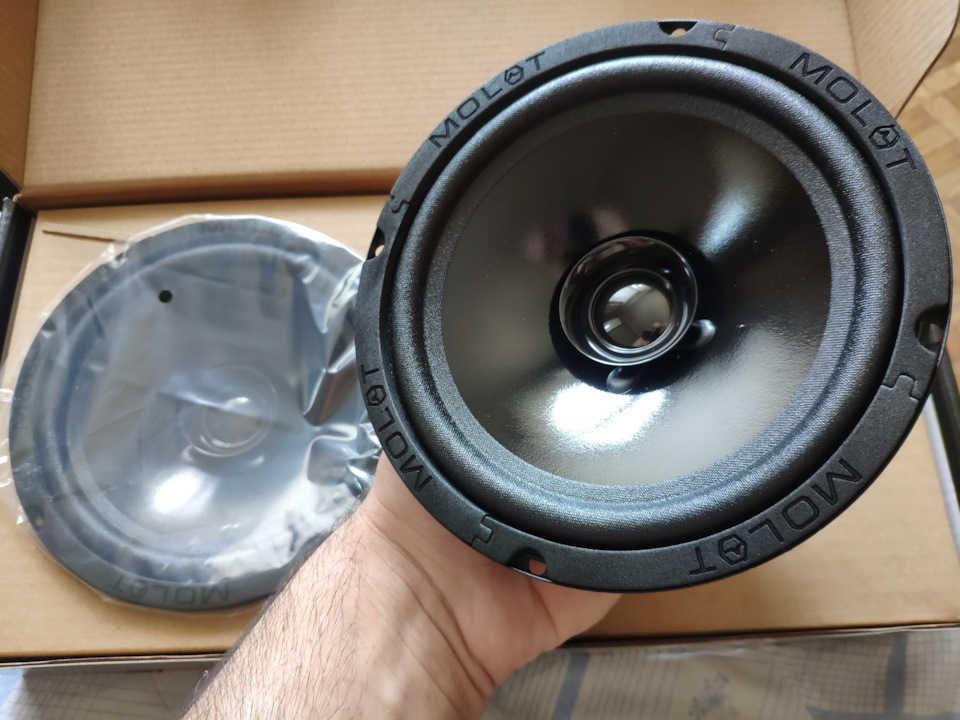 урал as m165 molot