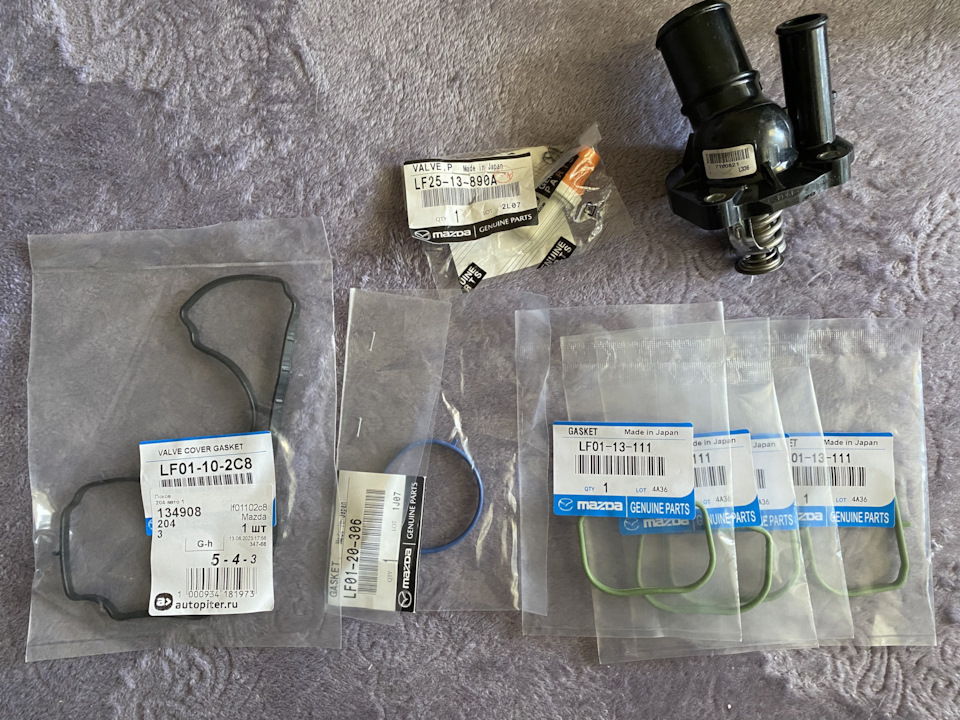 LF2513890A Клапан вентиляции картера Mazda | Запчасти на DRIVE2