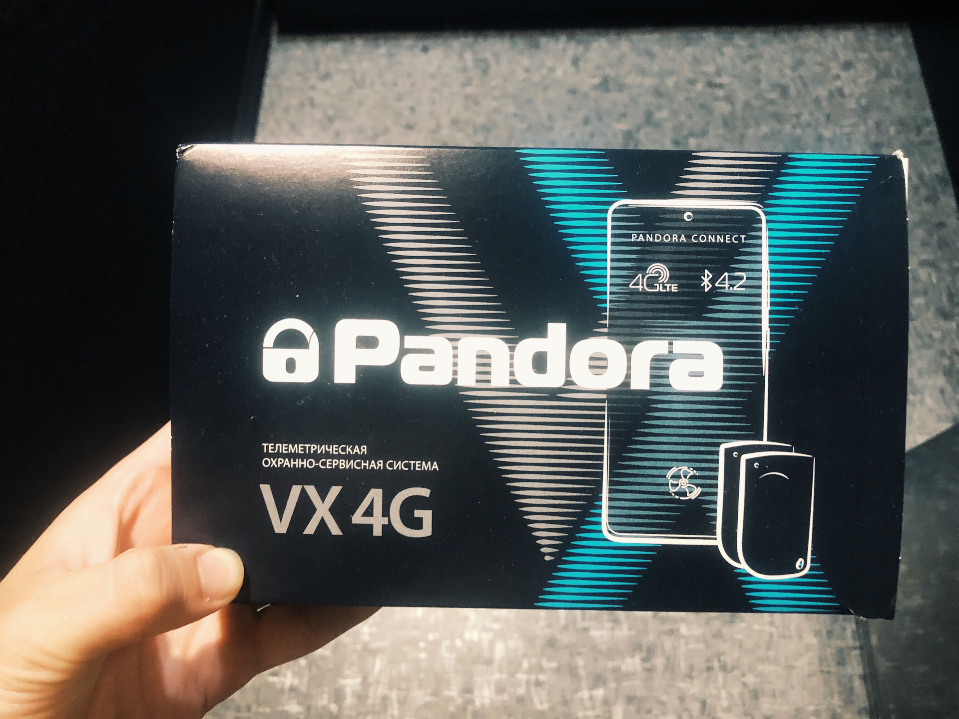 Автосигнализация pandora vx 4g gps