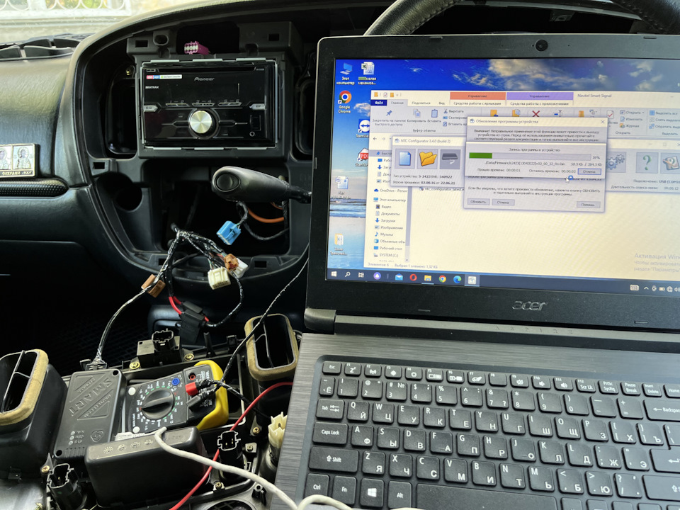 Монтаж GPS/Глонасс оборудования — Mazda Tribute, 3 л, 2001 года ...