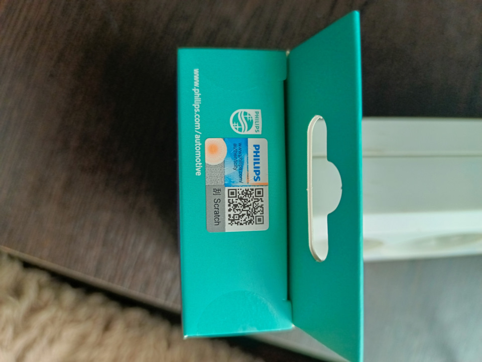 Лампочки Philips в габариты и светодиодные фонари подсветки номерного ...