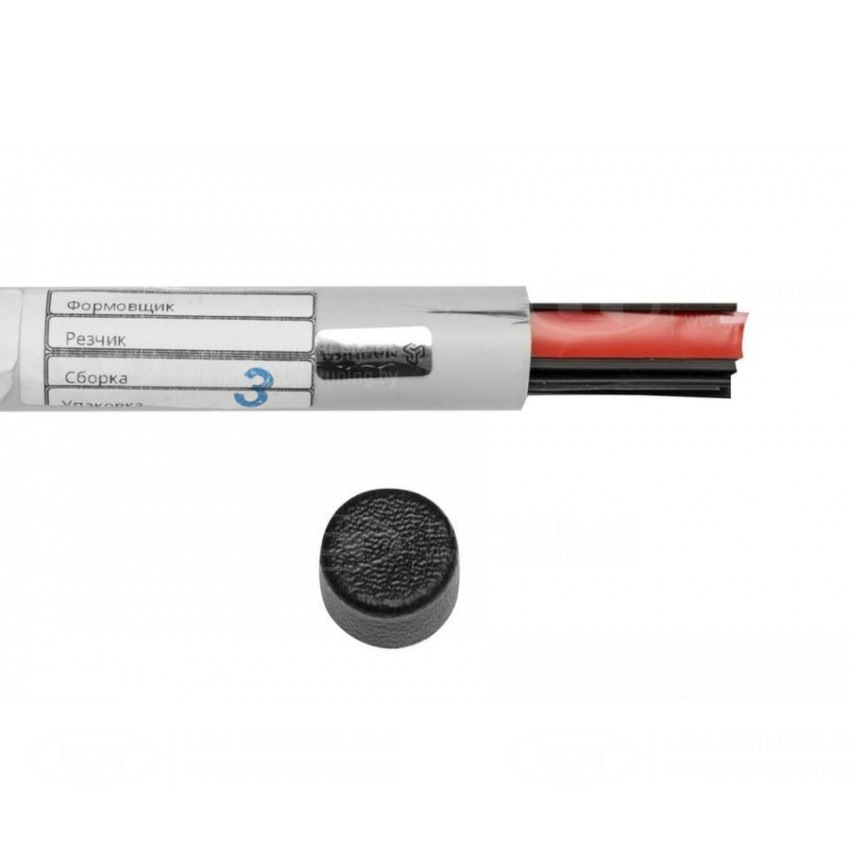 35. Водостоки (дефлектор лобового стекла) 2 шт. — 650 мм на Lada Vesta ...