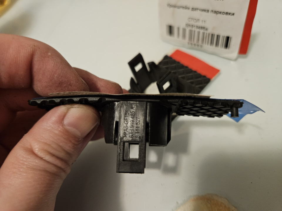 Кронштейн для парктроника VAG на Ford Focus 3 — Ford Focus Hatchback ...