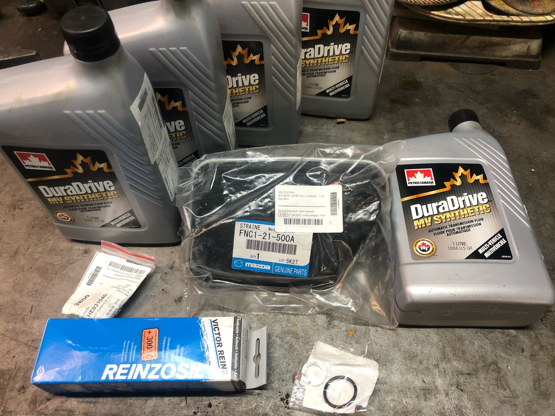 Масло мкпп suzuki sx4 2014. Масло акпп сузуки sx4 артикул. Акпп сузуки sx4. Соленоиды a акпп сузуки sx4. Sx4 масло в акпп.