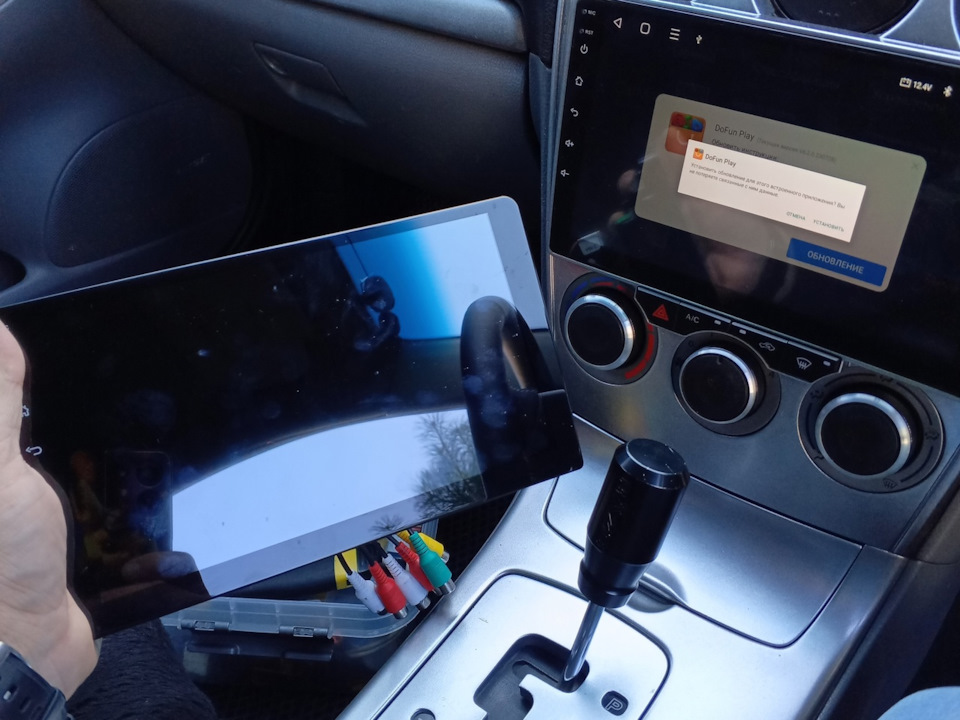 SX4 Pro 6/128 установлен, 2*32 снята — Mazda 6 (1G) GG