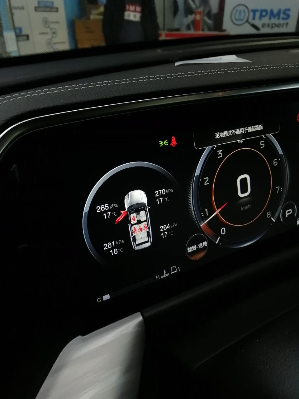 GAC GS8! Новинка с Китайского рынка. — DRIVE2