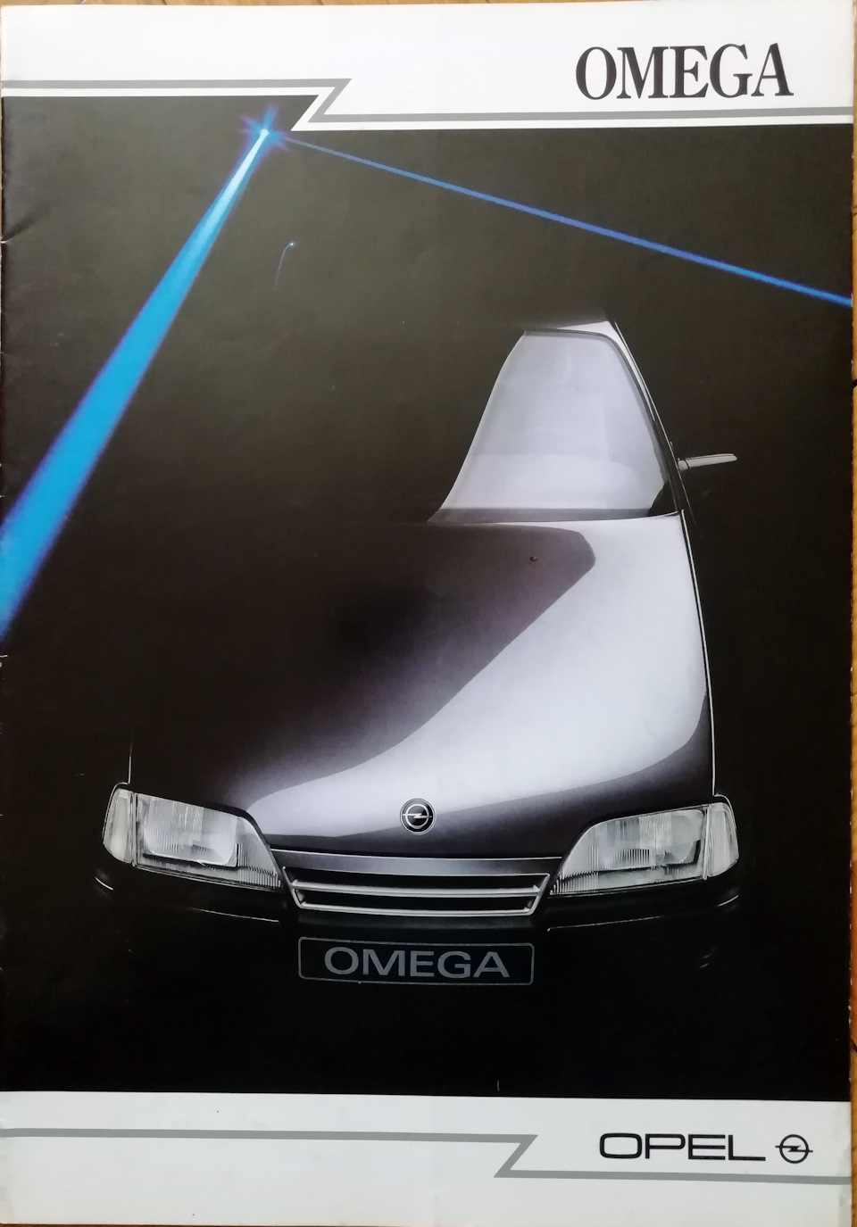 Листая старые проспекты — Opel Omega. — DRIVE2