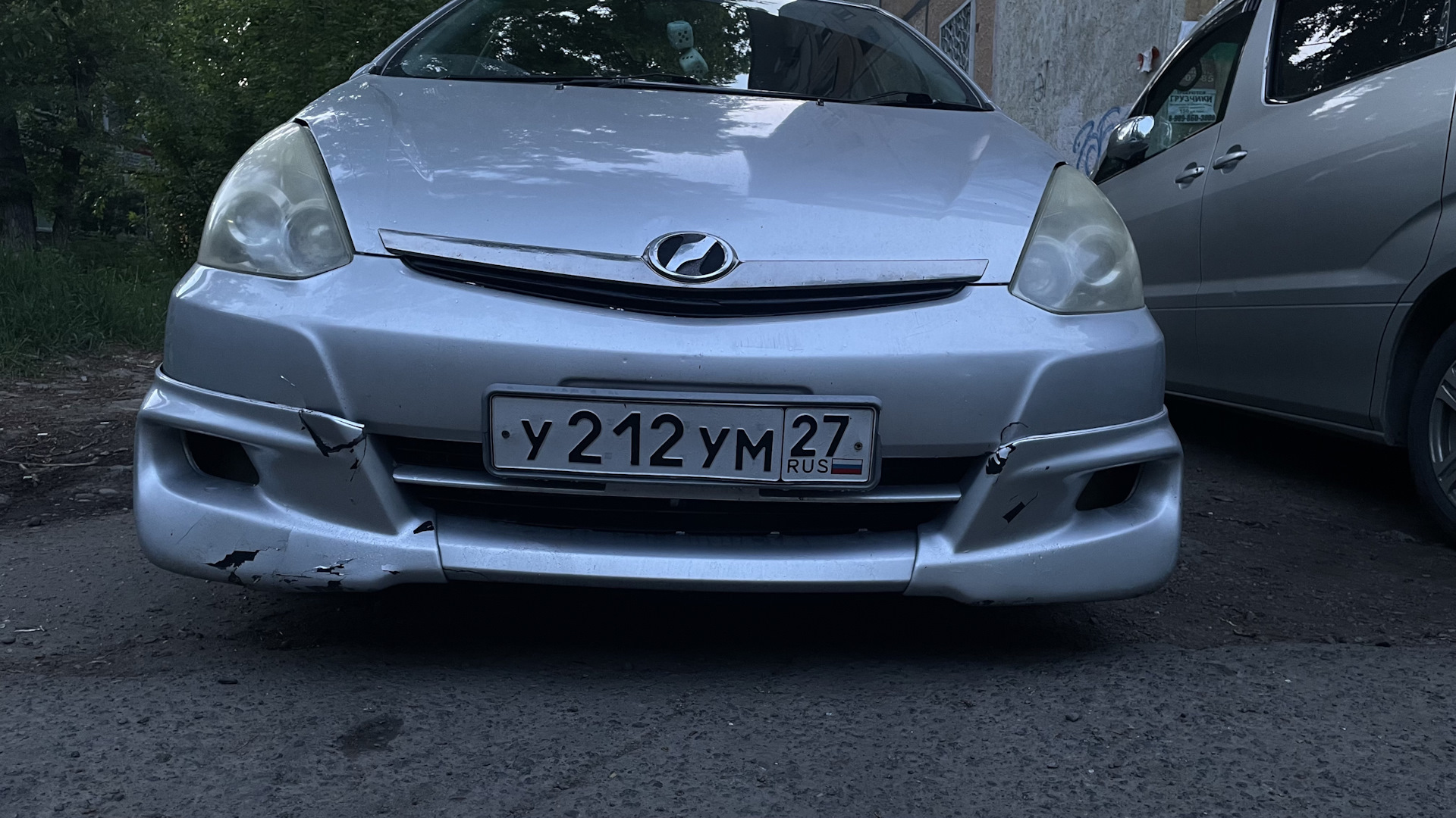 Ремонт и покраска переднего бампера — Toyota Wish (AE10), 1,8 л, 2004 года  | кузовной ремонт | DRIVE2