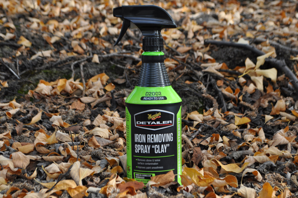 Автокосметика Meguiar’s. #Как очистить кузов автомобиля перед ...
