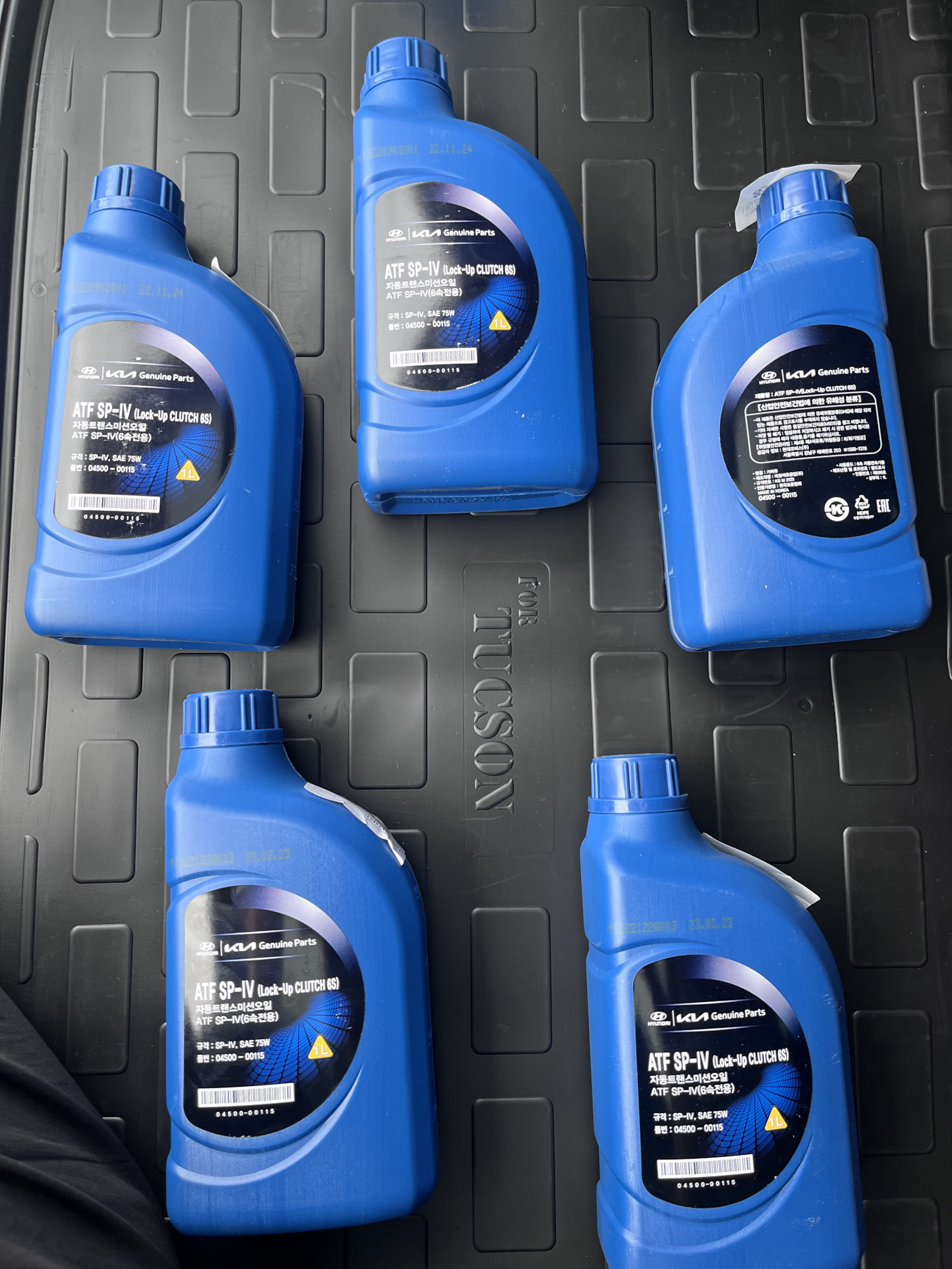 Масло в акпп хендай туссан 2019. Масло в акпп хендай туксон 2. Масло акпп хендай туксон 2008. Масло для акпп хендай туссан 2. Масло в акпп хендай туксон 2.